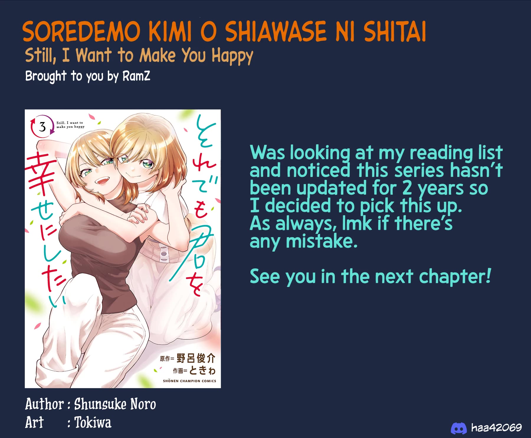 Still, I Want to Make You Happy Chapter 20 page 13 - Chapter 20: Could this be nirvana!?