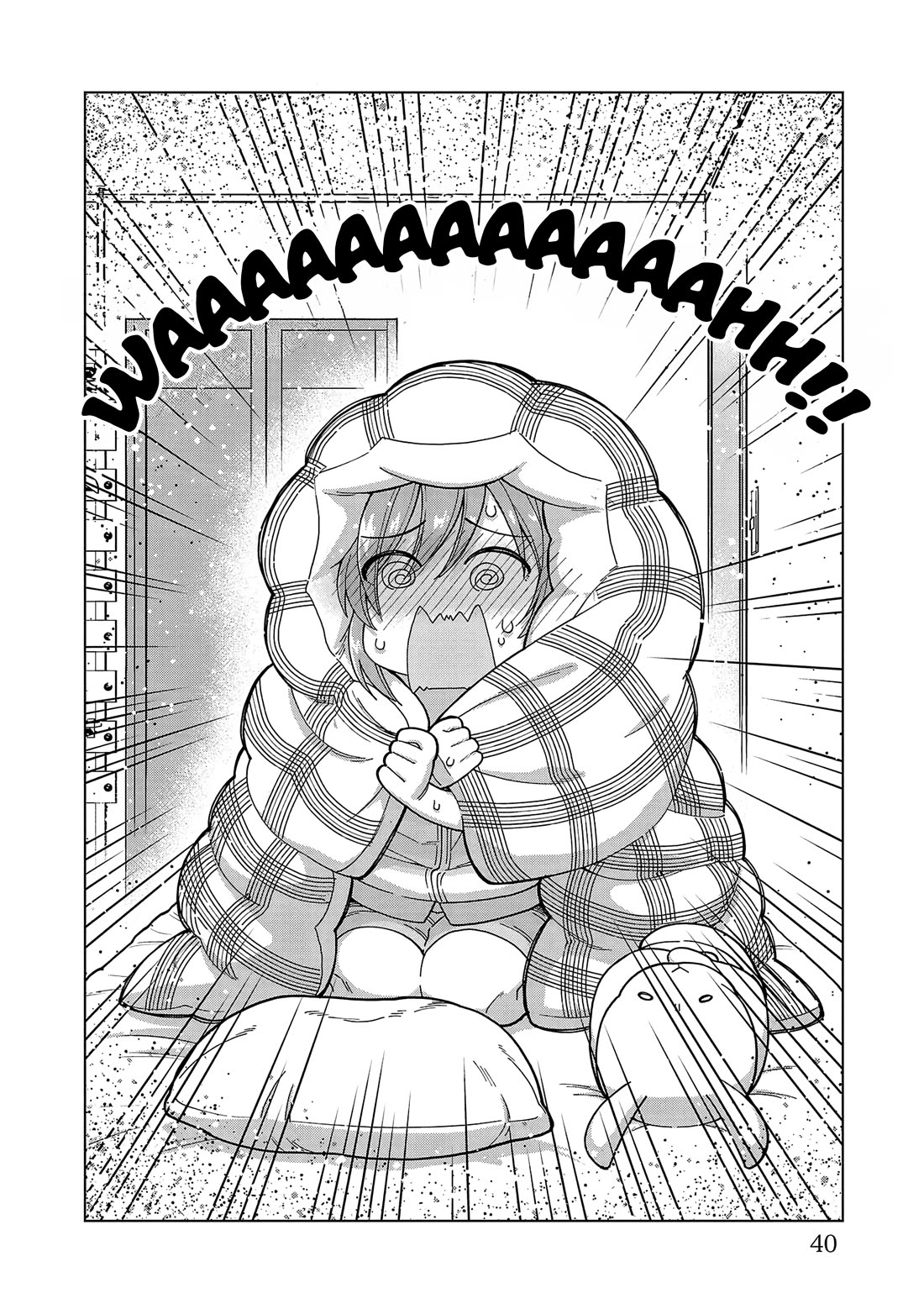 Still, I Want to Make You Happy Chapter 21 page 2 - Chapter 21: It felt like everything was getting through