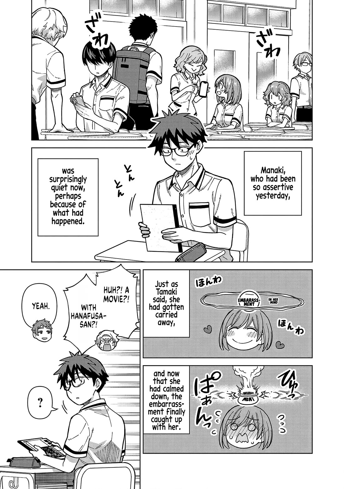 Still, I Want to Make You Happy Chapter 21 page 3 - Chapter 21: It felt like everything was getting through