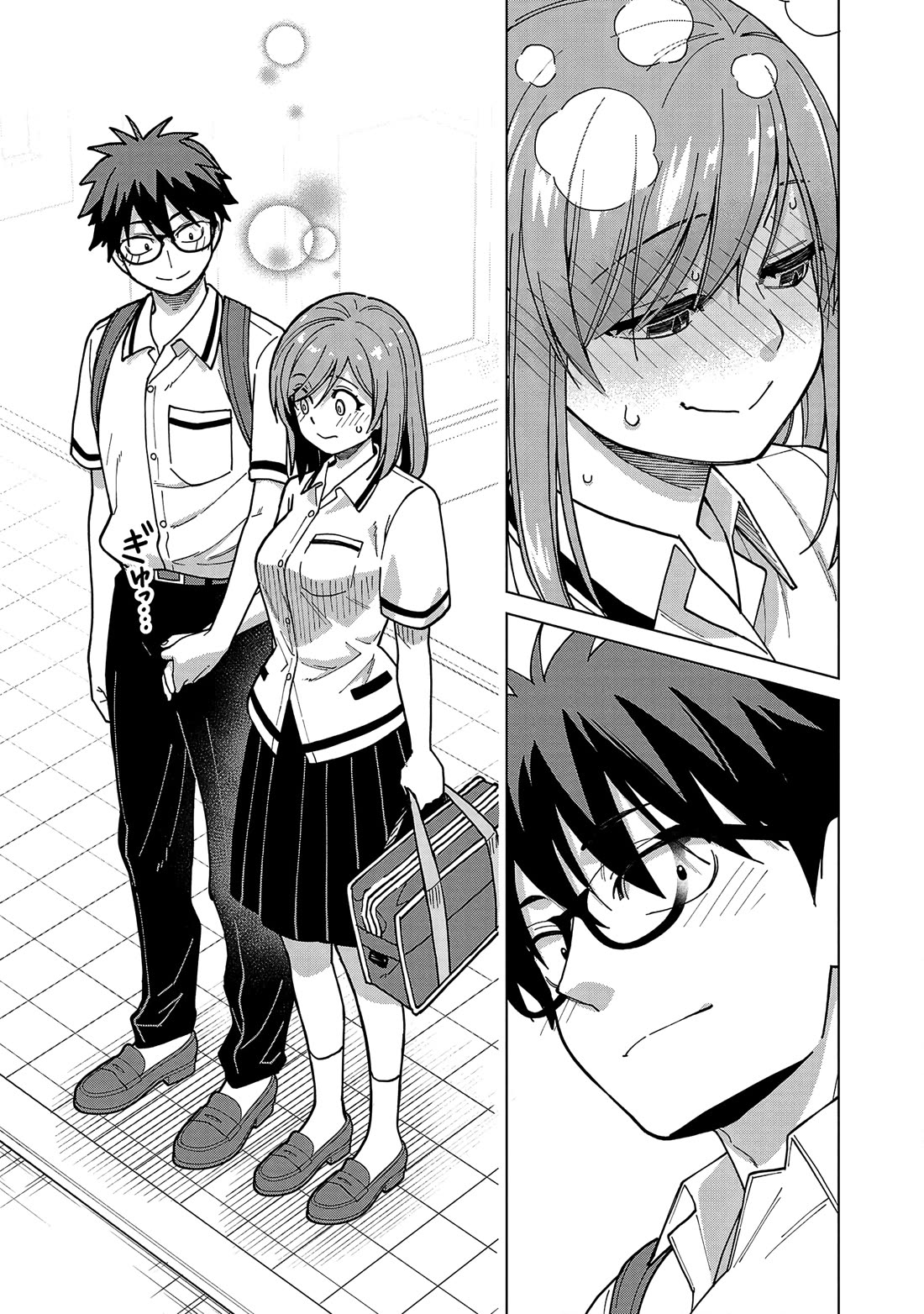 Still, I Want to Make You Happy Chapter 21 page 7 - Chapter 21: It felt like everything was getting through