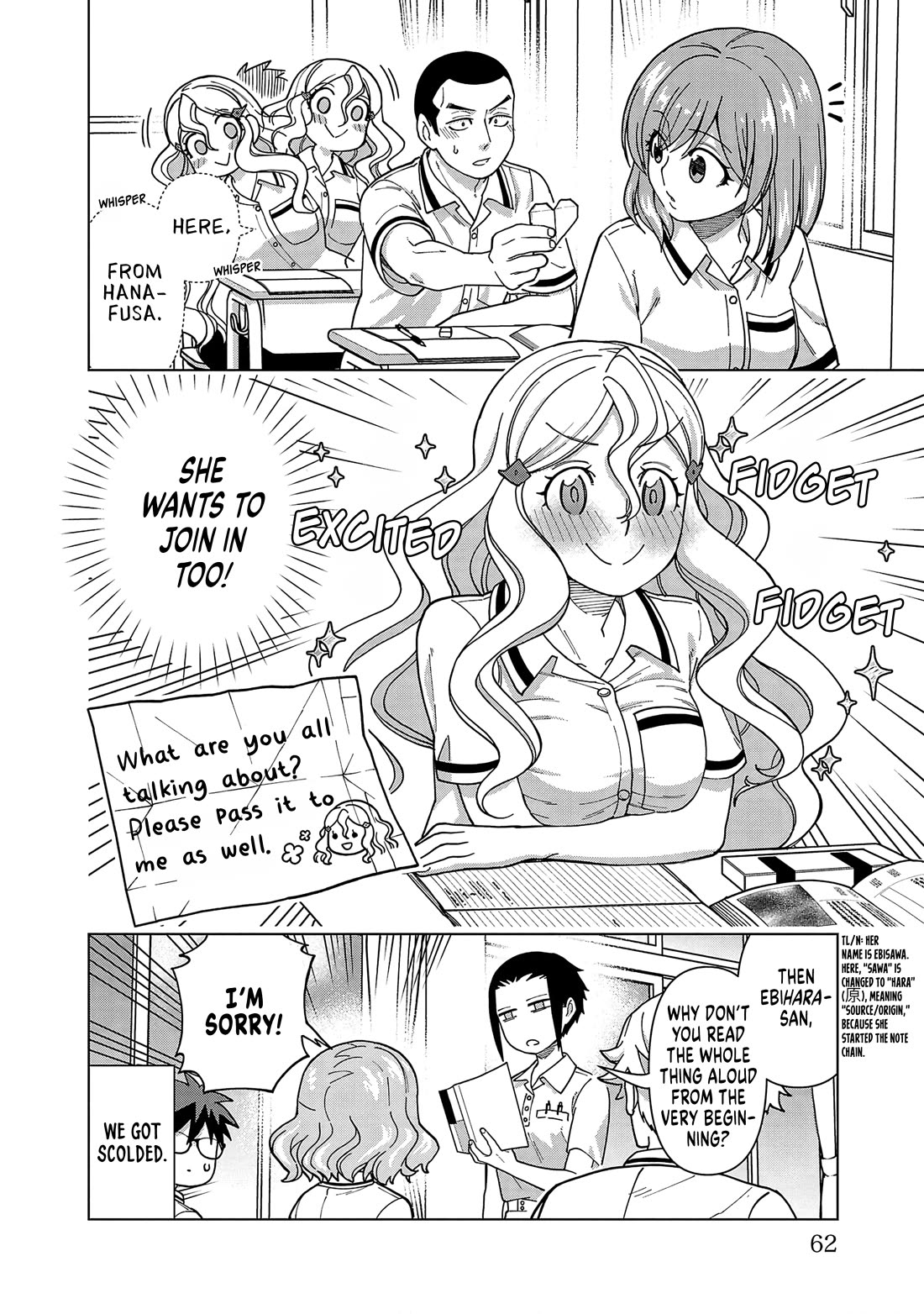 Still, I Want to Make You Happy Chapter 22 page 12 - Chapter 22: We changed seats