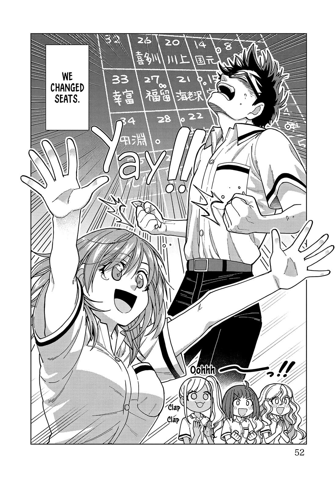 Still, I Want to Make You Happy Chapter 22 page 2 - Chapter 22: We changed seats