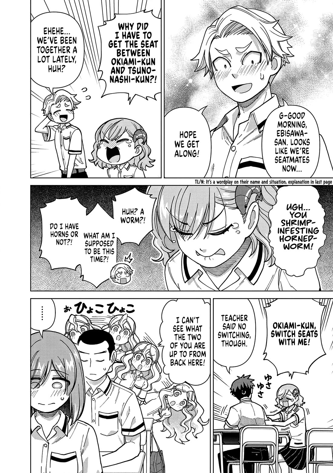 Still, I Want to Make You Happy Chapter 22 page 4 - Chapter 22: We changed seats