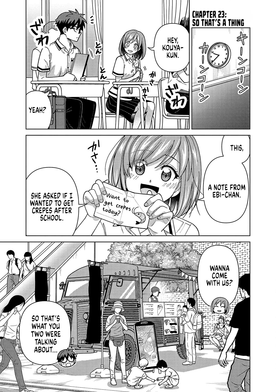 Still, I Want to Make You Happy Chapter 23 page 1 - Chapter 23: So that's a thing