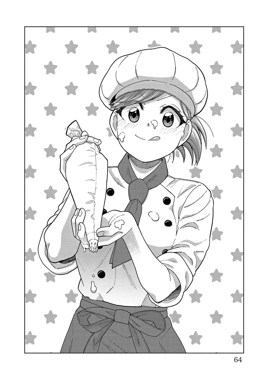 Still, I Want to Make You Happy Chapter 23 page 2 - Chapter 23: So that's a thing