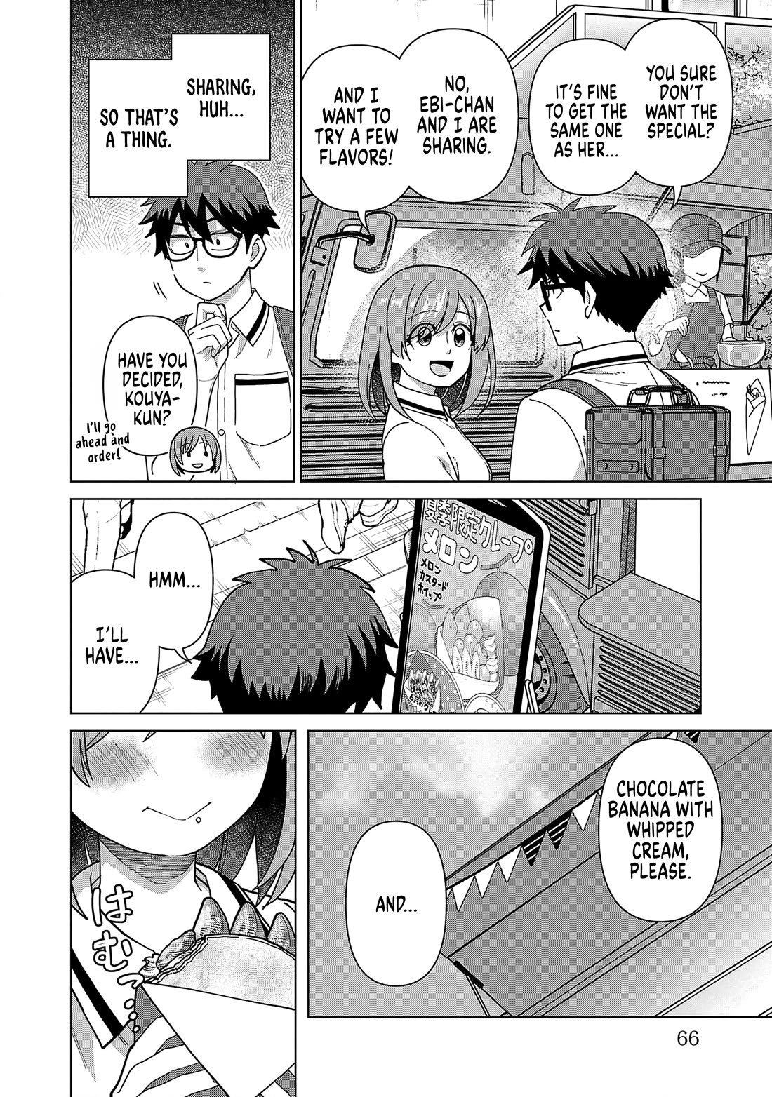 Still, I Want to Make You Happy Chapter 23 page 4 - Chapter 23: So that's a thing