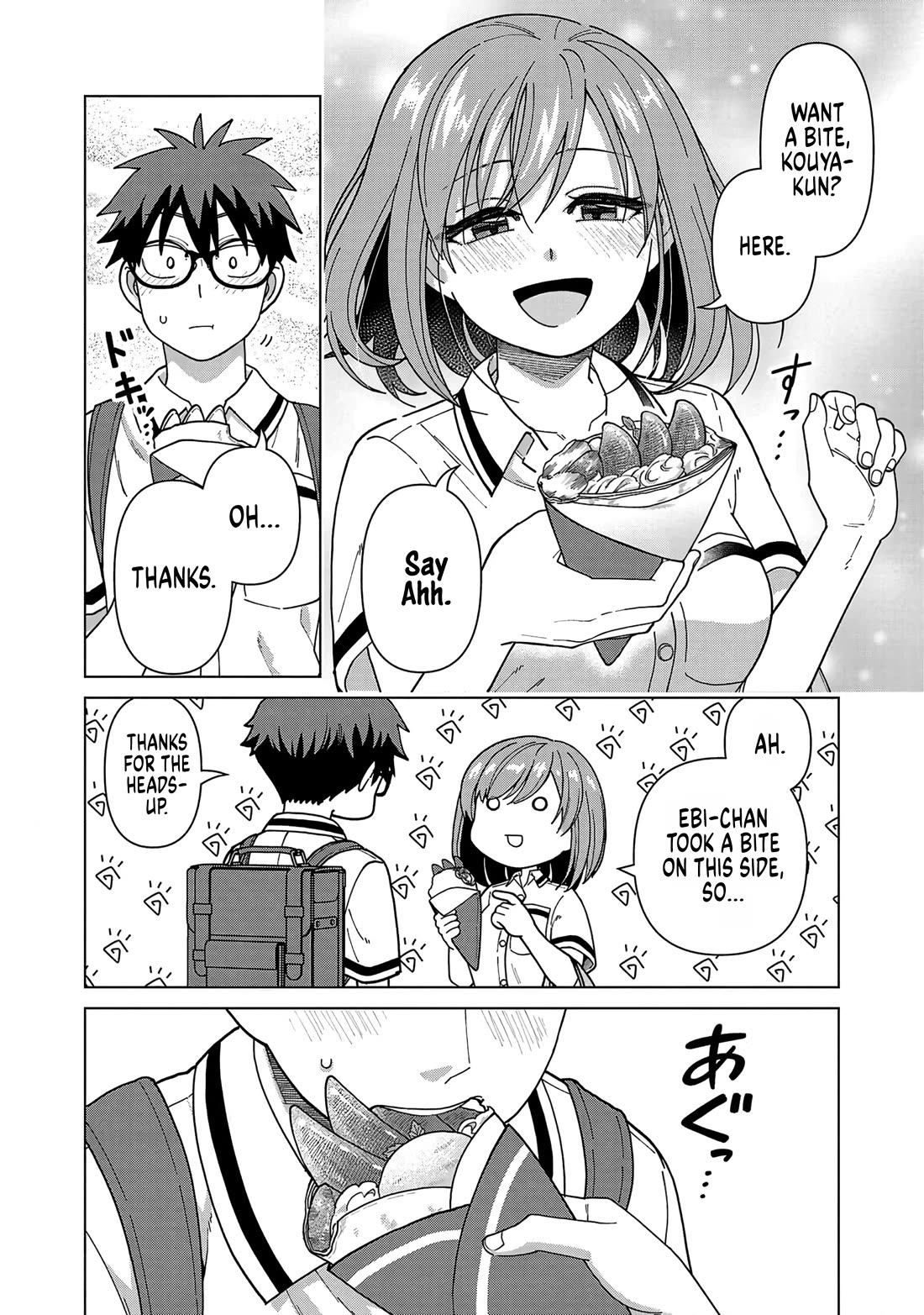 Still, I Want to Make You Happy Chapter 23 page 6 - Chapter 23: So that's a thing