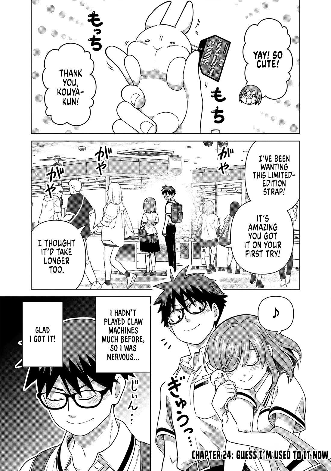 Still, I Want to Make You Happy Chapter 24 page 1 - Chapter 24: Guess I'm used to it now