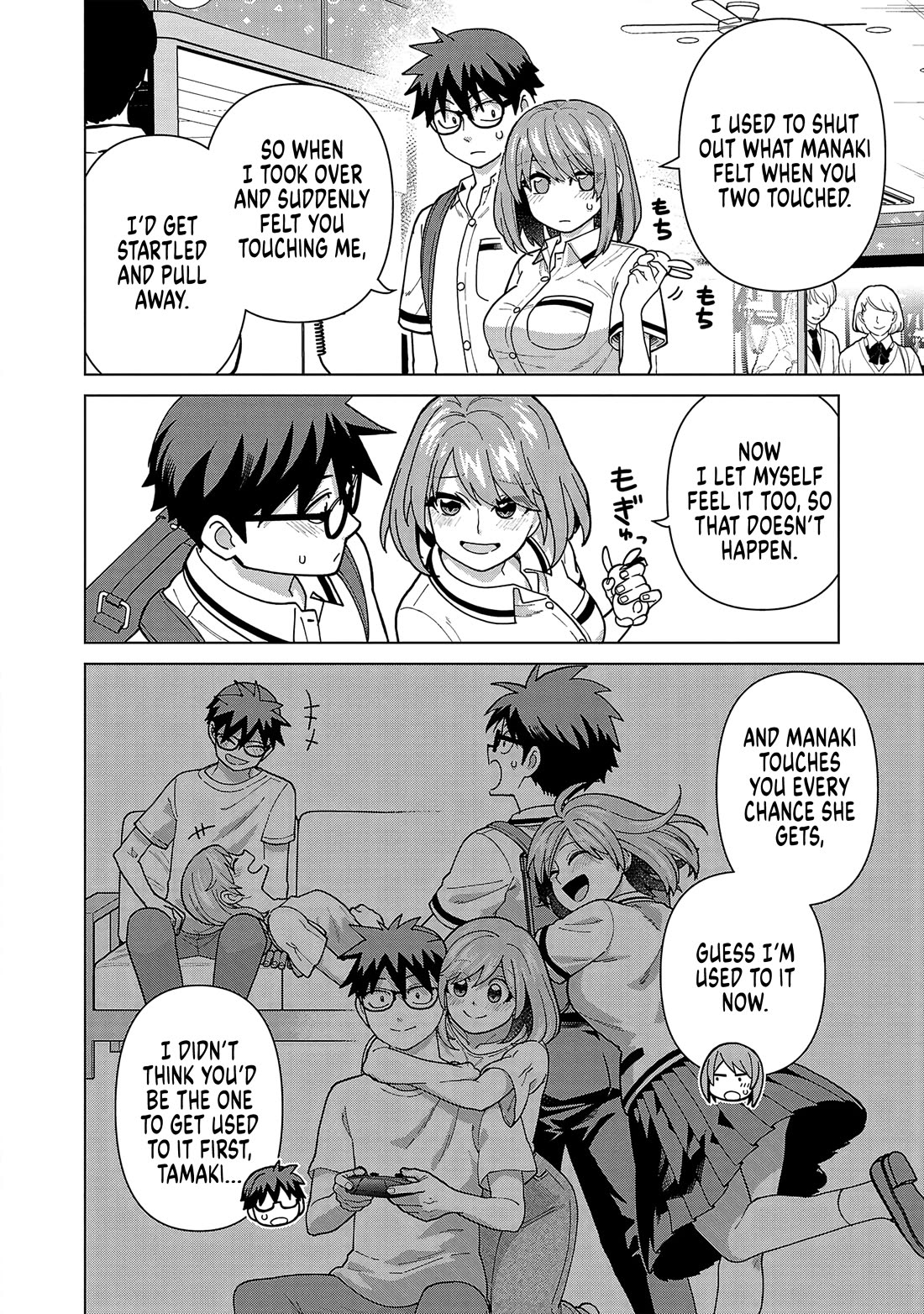 Still, I Want to Make You Happy Chapter 24 page 4 - Chapter 24: Guess I'm used to it now