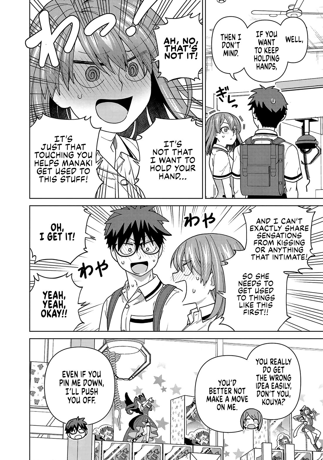Still, I Want to Make You Happy Chapter 24 page 6 - Chapter 24: Guess I'm used to it now