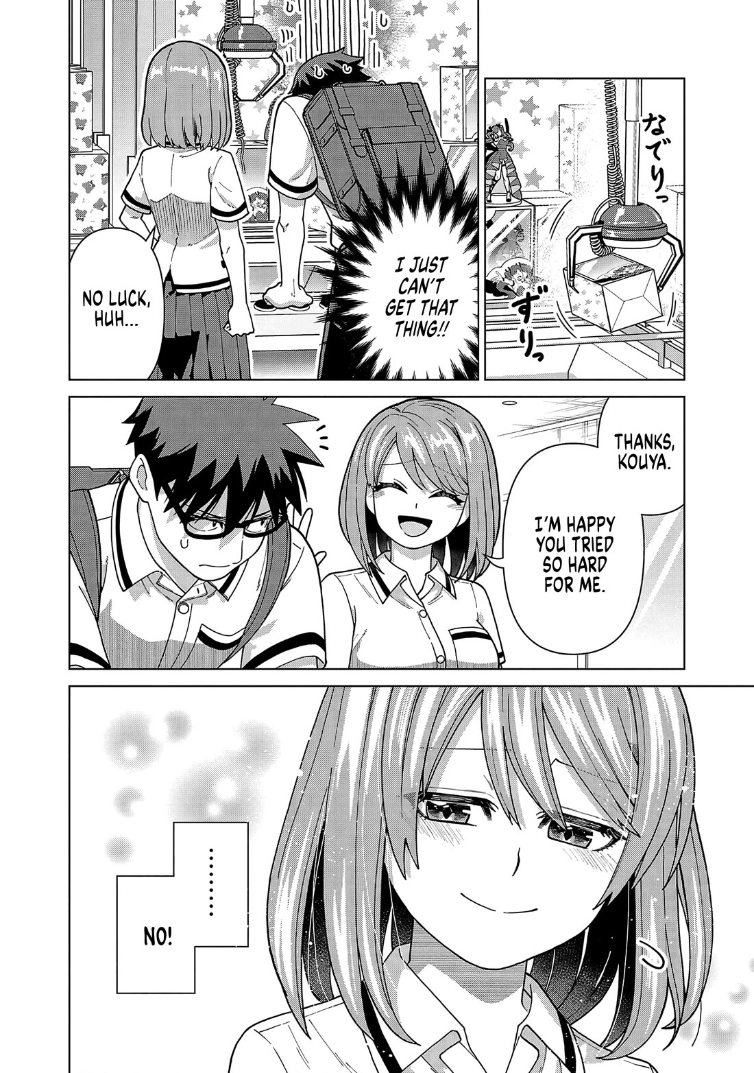 Still, I Want to Make You Happy Chapter 24 page 8 - Chapter 24: Guess I'm used to it now