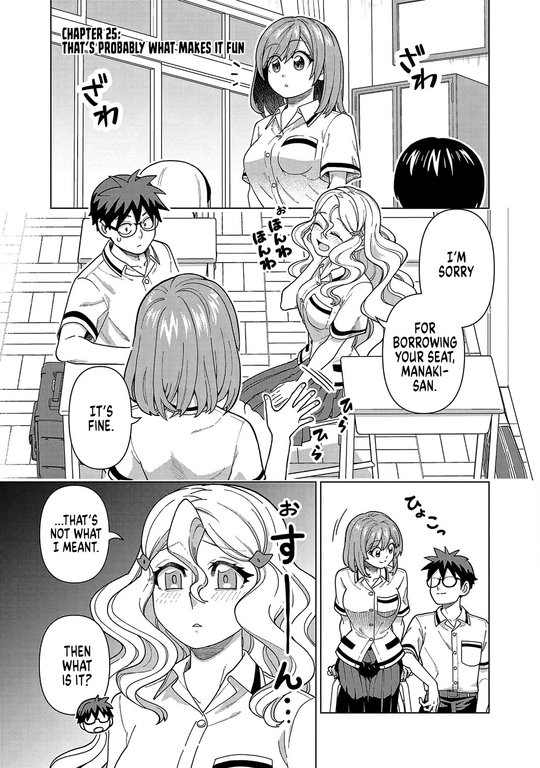 Still, I Want to Make You Happy Chapter 25 page 1 - Chapter 25: That's probably what makes it fun