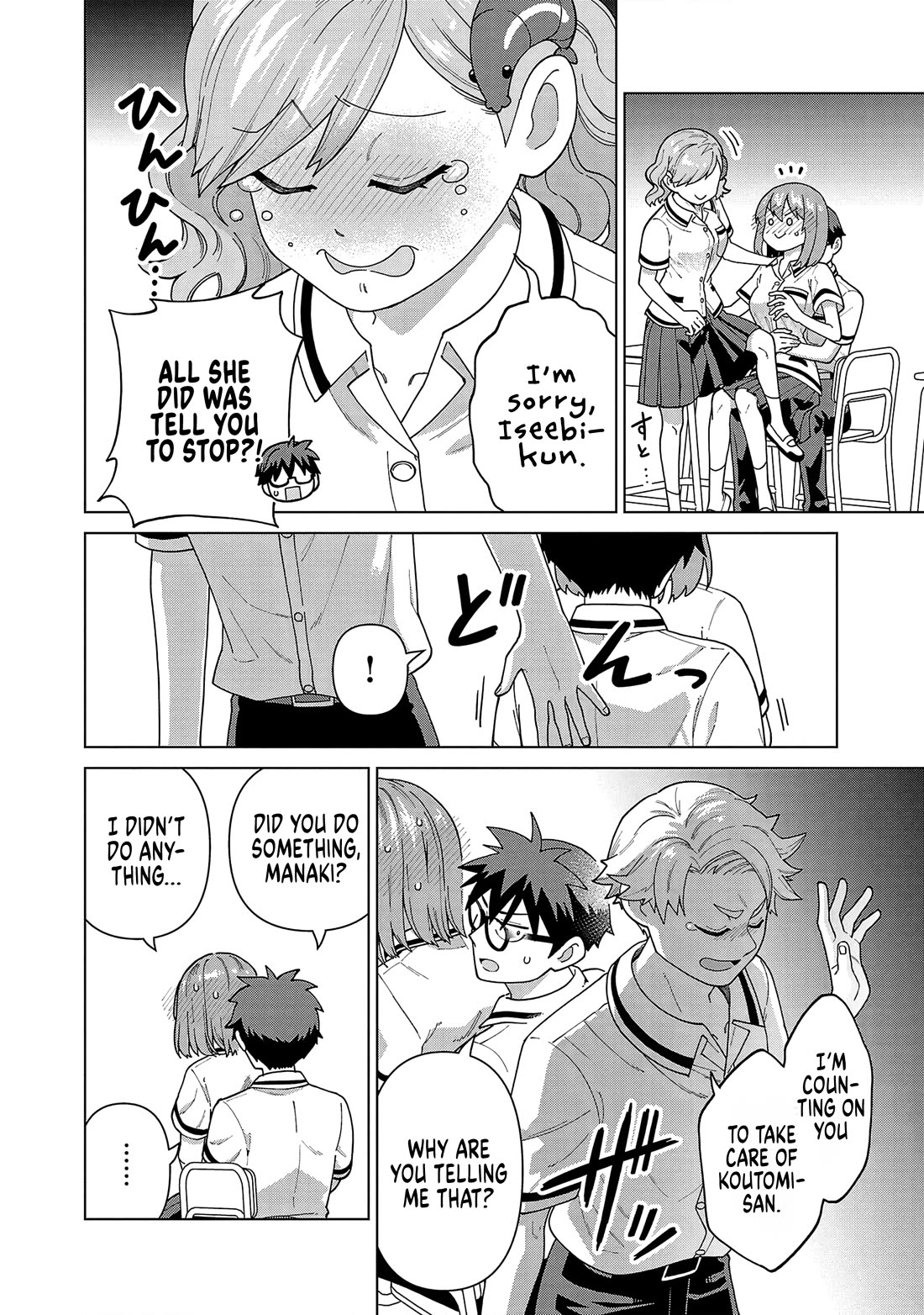 Still, I Want to Make You Happy Chapter 25 page 10 - Chapter 25: That's probably what makes it fun
