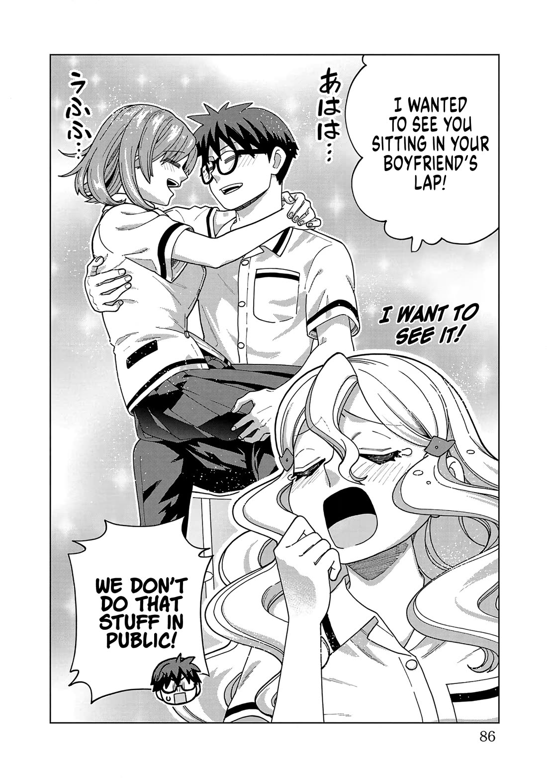 Still, I Want to Make You Happy Chapter 25 page 2 - Chapter 25: That's probably what makes it fun