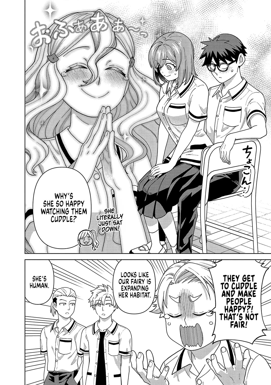 Still, I Want to Make You Happy Chapter 25 page 6 - Chapter 25: That's probably what makes it fun