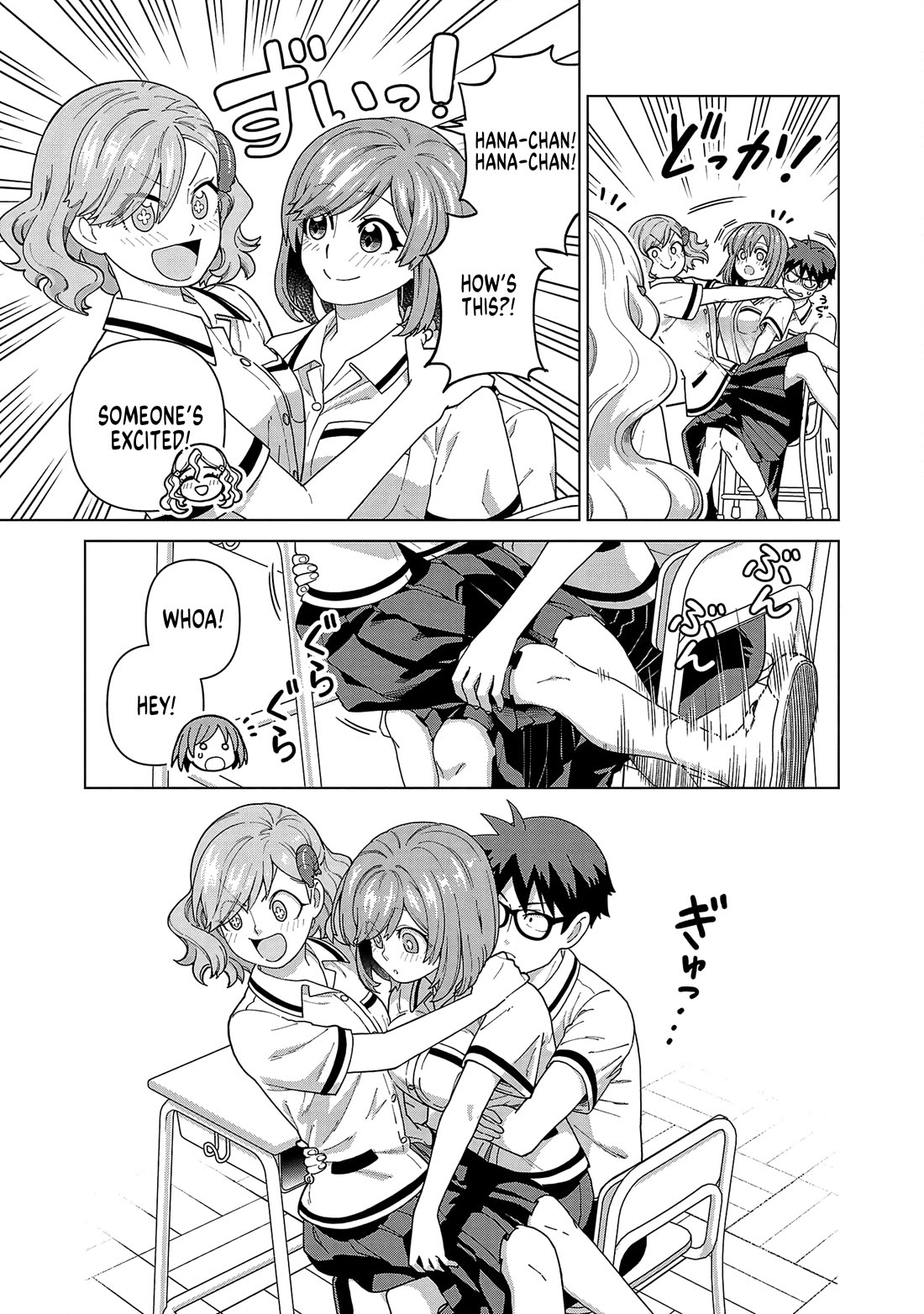 Still, I Want to Make You Happy Chapter 25 page 7 - Chapter 25: That's probably what makes it fun