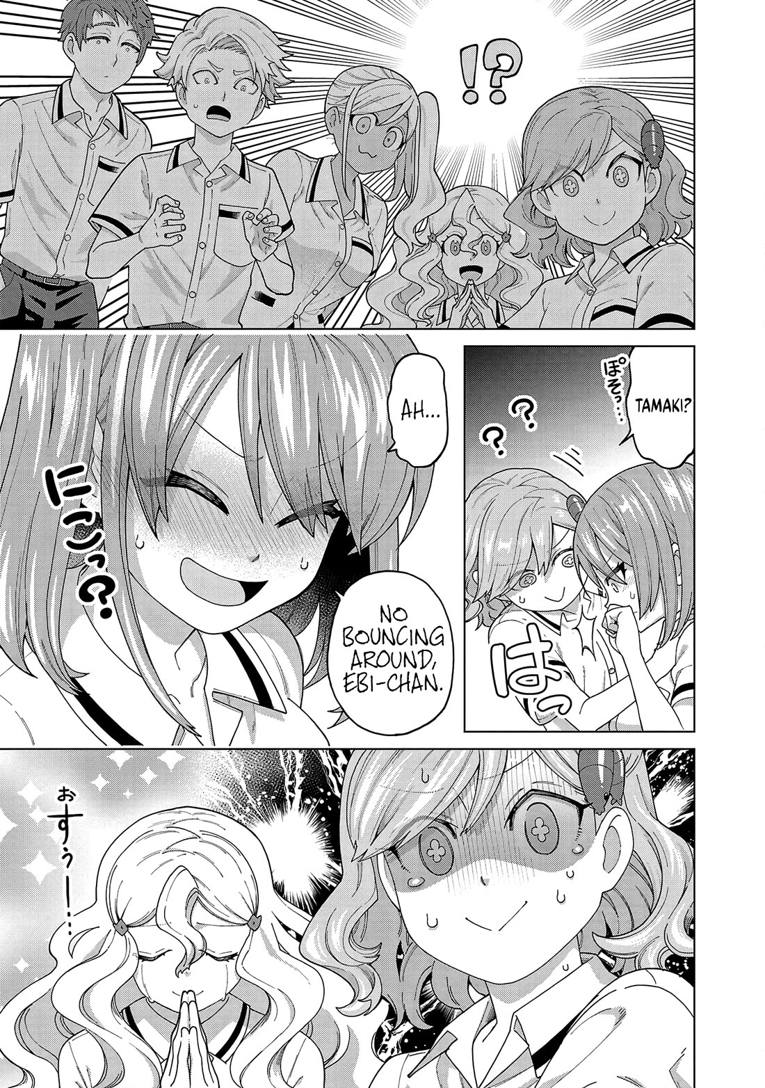 Still, I Want to Make You Happy Chapter 25 page 9 - Chapter 25: That's probably what makes it fun
