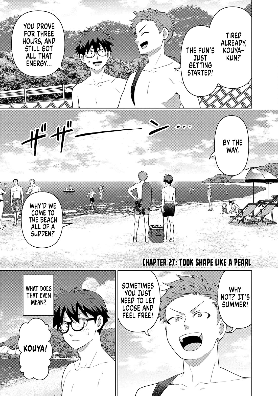 Still, I Want to Make You Happy Chapter 27 page 1 - Chapter 27: Took shape like a pearl