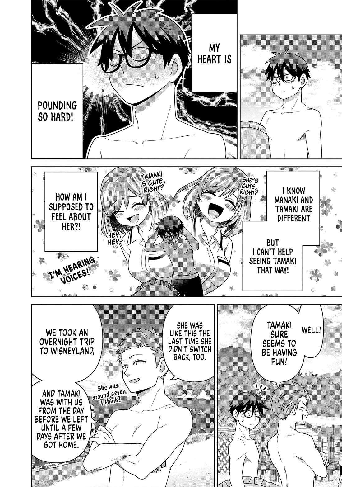 Still, I Want to Make You Happy Chapter 27 page 10 - Chapter 27: Took shape like a pearl