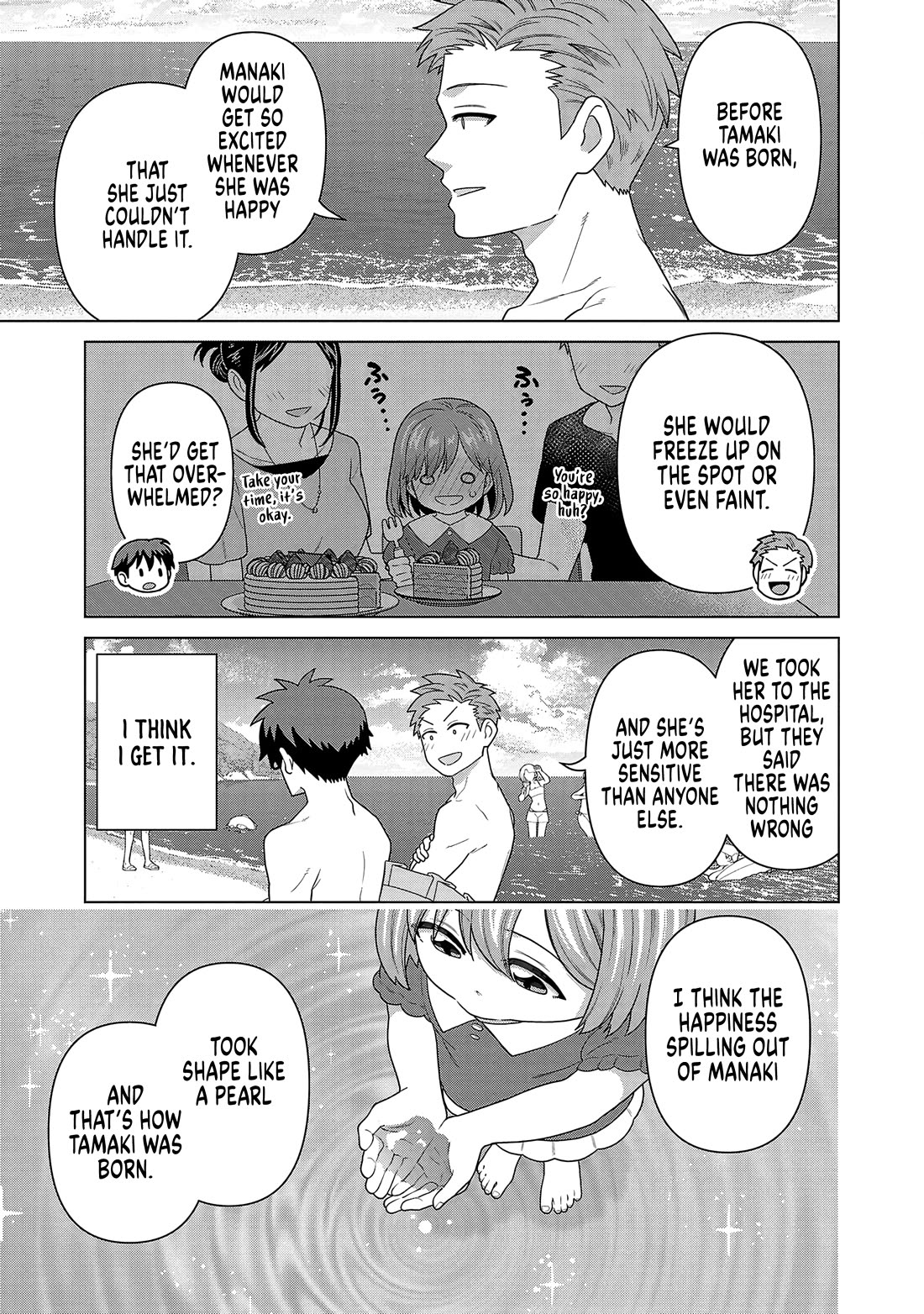 Still, I Want to Make You Happy Chapter 27 page 11 - Chapter 27: Took shape like a pearl