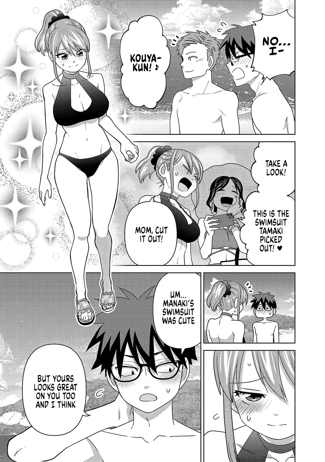 Still, I Want to Make You Happy Chapter 27 page 13 - Chapter 27: Took shape like a pearl