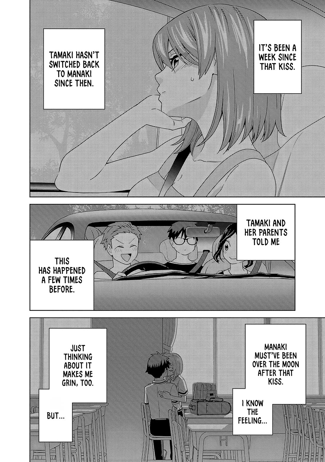 Still, I Want to Make You Happy Chapter 27 page 4 - Chapter 27: Took shape like a pearl