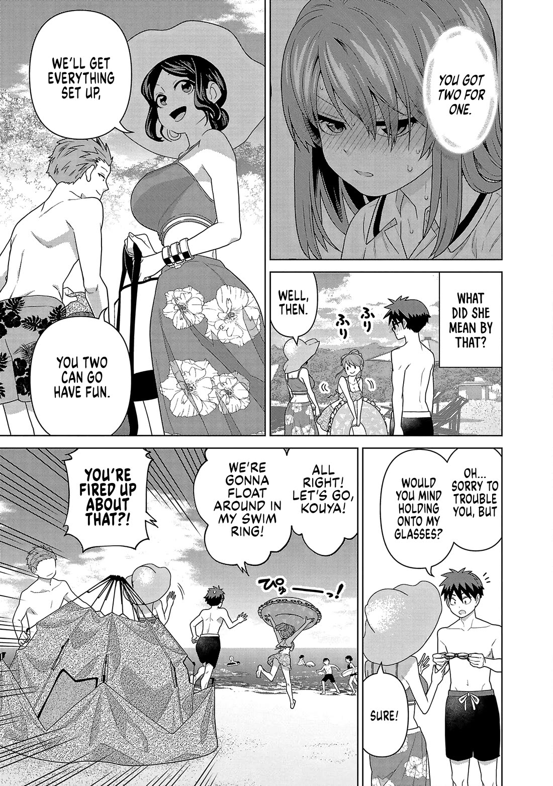 Still, I Want to Make You Happy Chapter 27 page 5 - Chapter 27: Took shape like a pearl