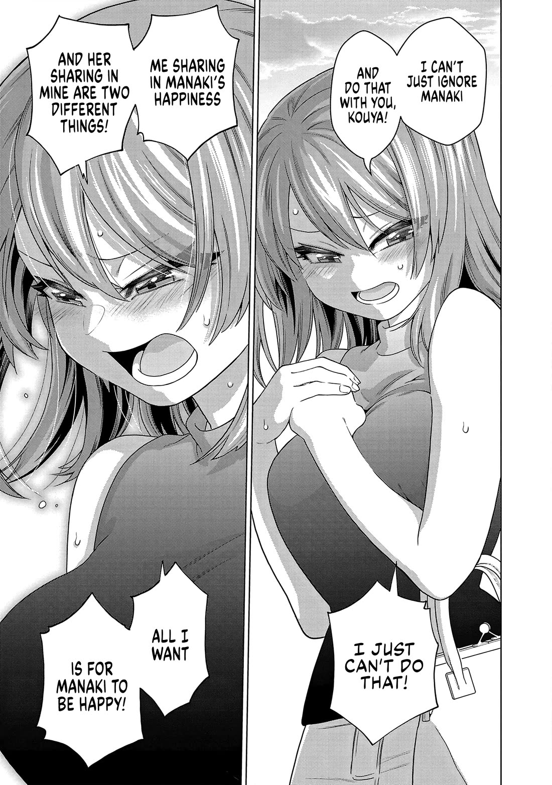 Still, I Want to Make You Happy Chapter 28 page 11 - Chapter 28: That's not okay