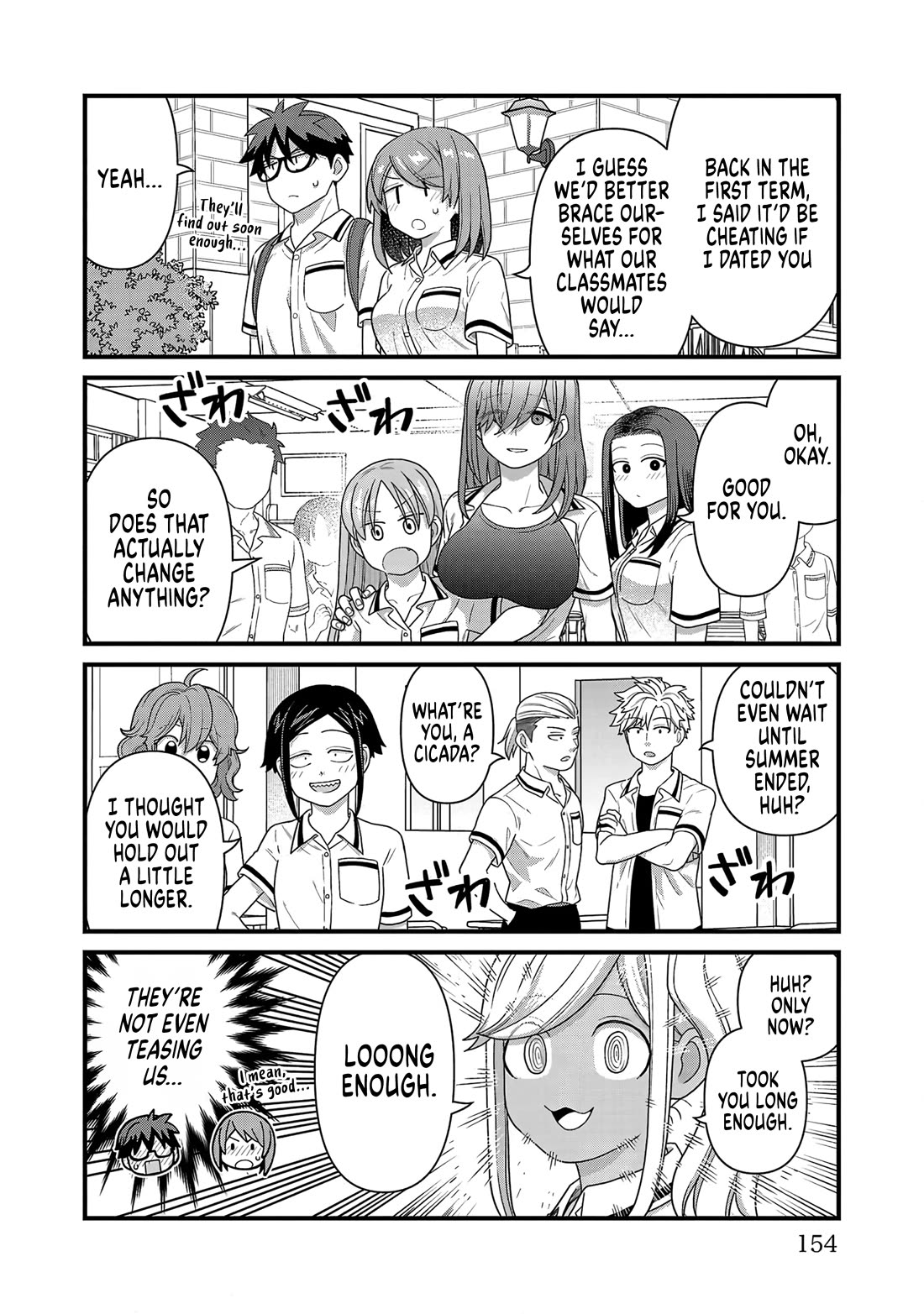Still, I Want to Make You Happy Chapter 29.5 page 6 - Chapter 29.5: Special Illustration