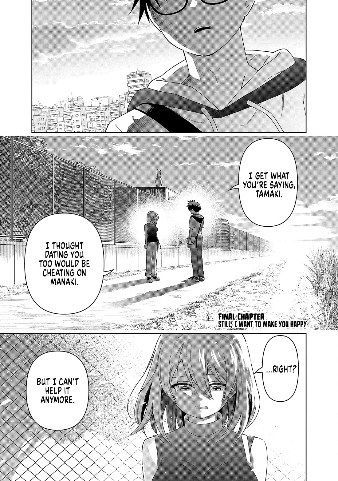 Still, I Want to Make You Happy Chapter 29 page 1 - Chapter 29: Still, I Want to Make You Happy [END]
