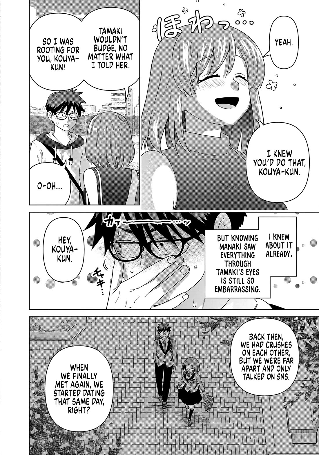 Still, I Want to Make You Happy Chapter 29 page 10 - Chapter 29: Still, I Want to Make You Happy [END]