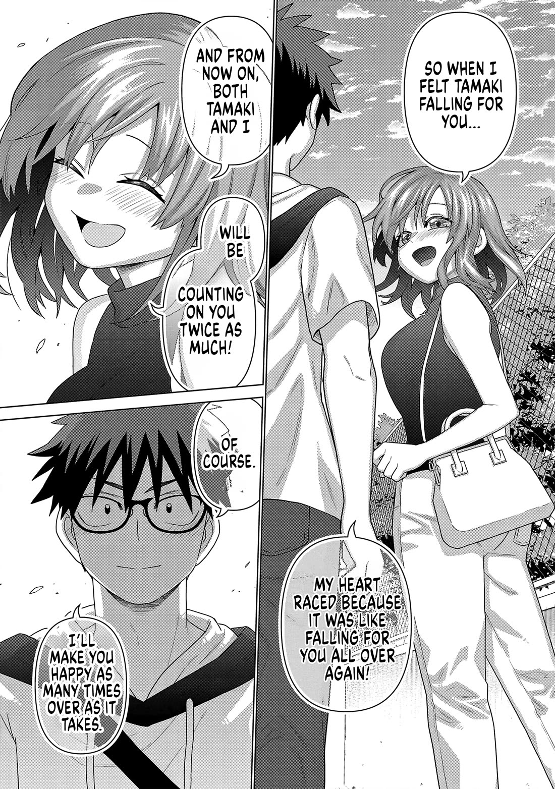 Still, I Want to Make You Happy Chapter 29 page 11 - Chapter 29: Still, I Want to Make You Happy [END]