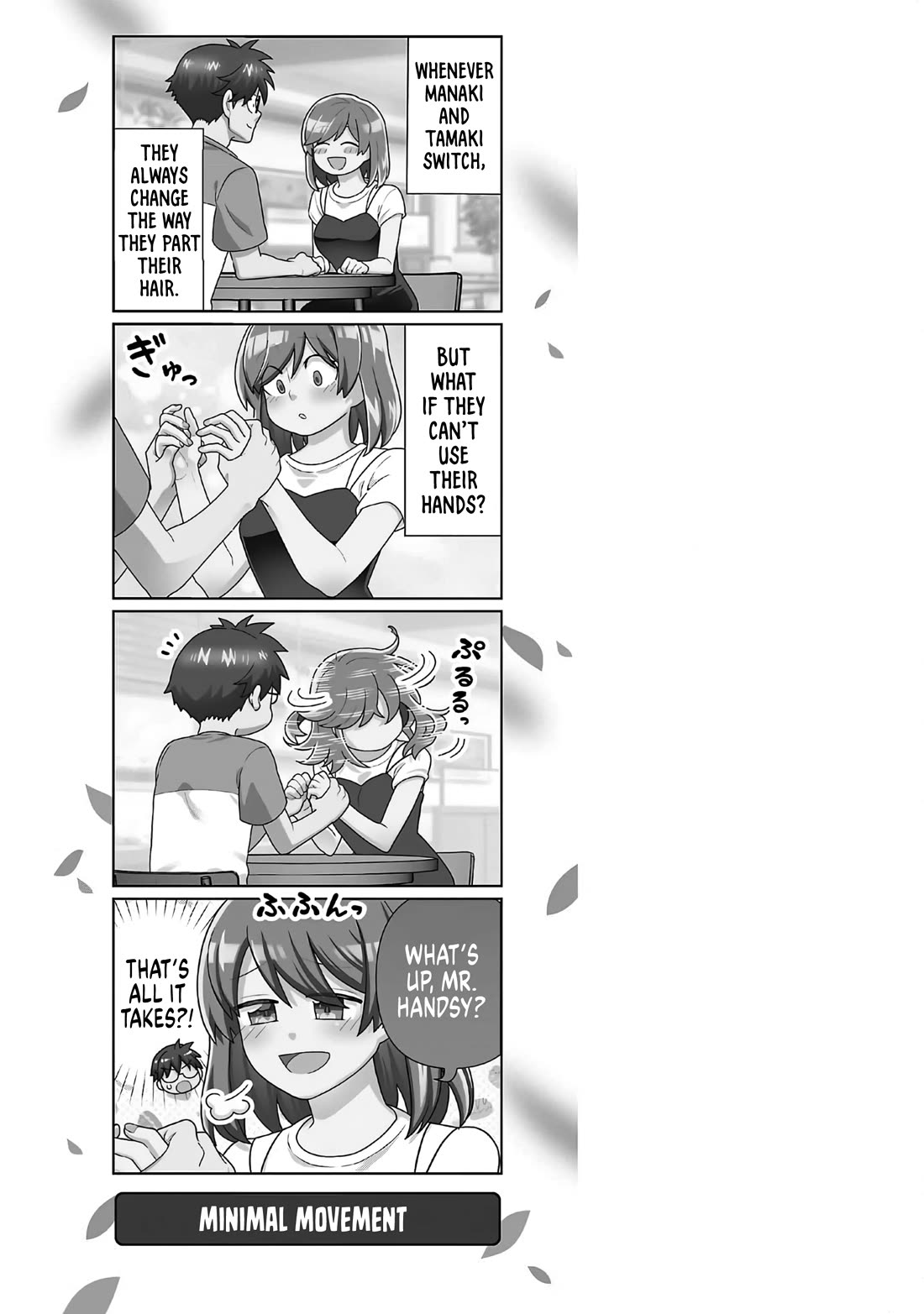 Still, I Want to Make You Happy Chapter 29 page 17 - Chapter 29: Still, I Want to Make You Happy [END]