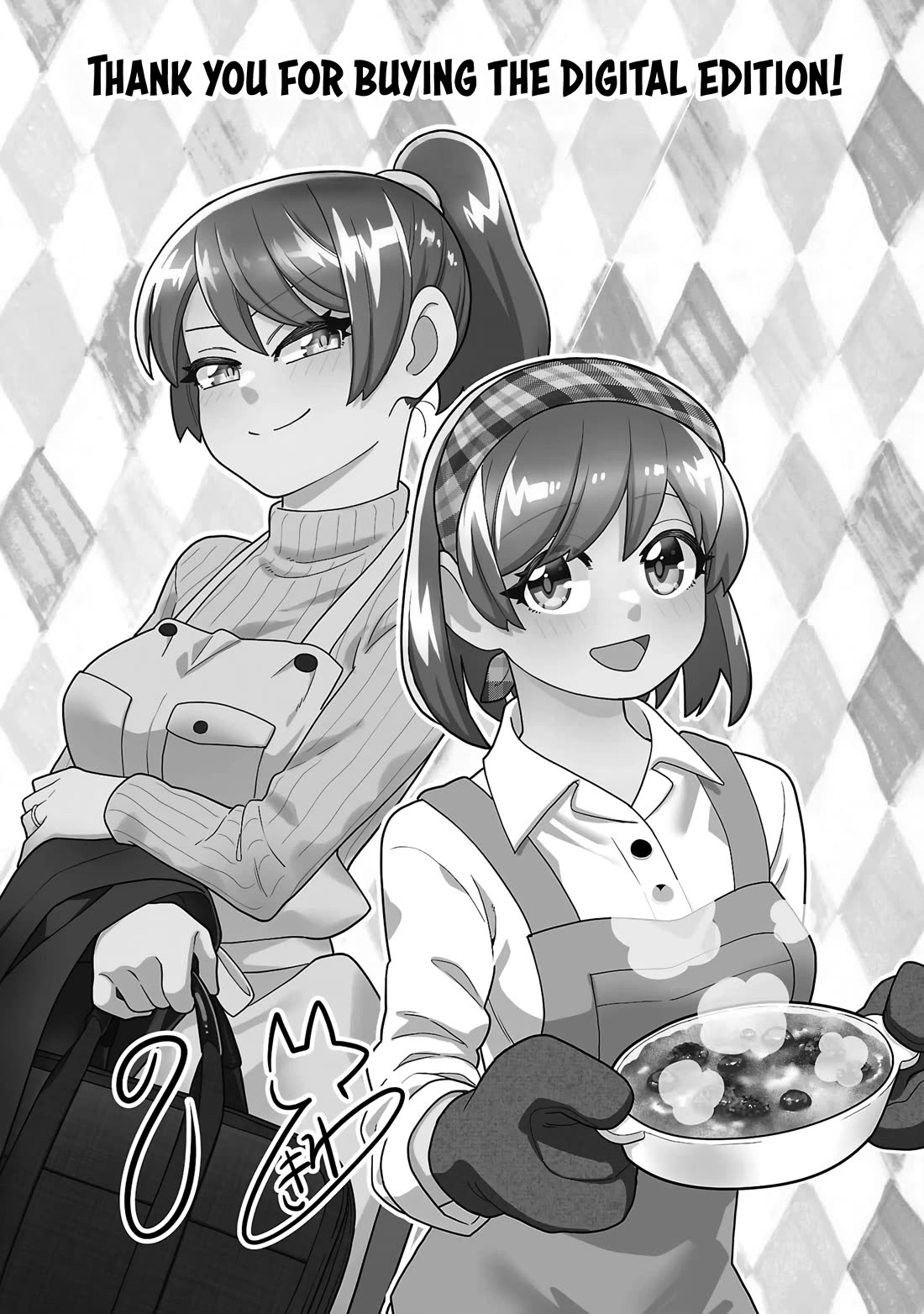 Still, I Want to Make You Happy Chapter 29 page 21 - Chapter 29: Still, I Want to Make You Happy [END]