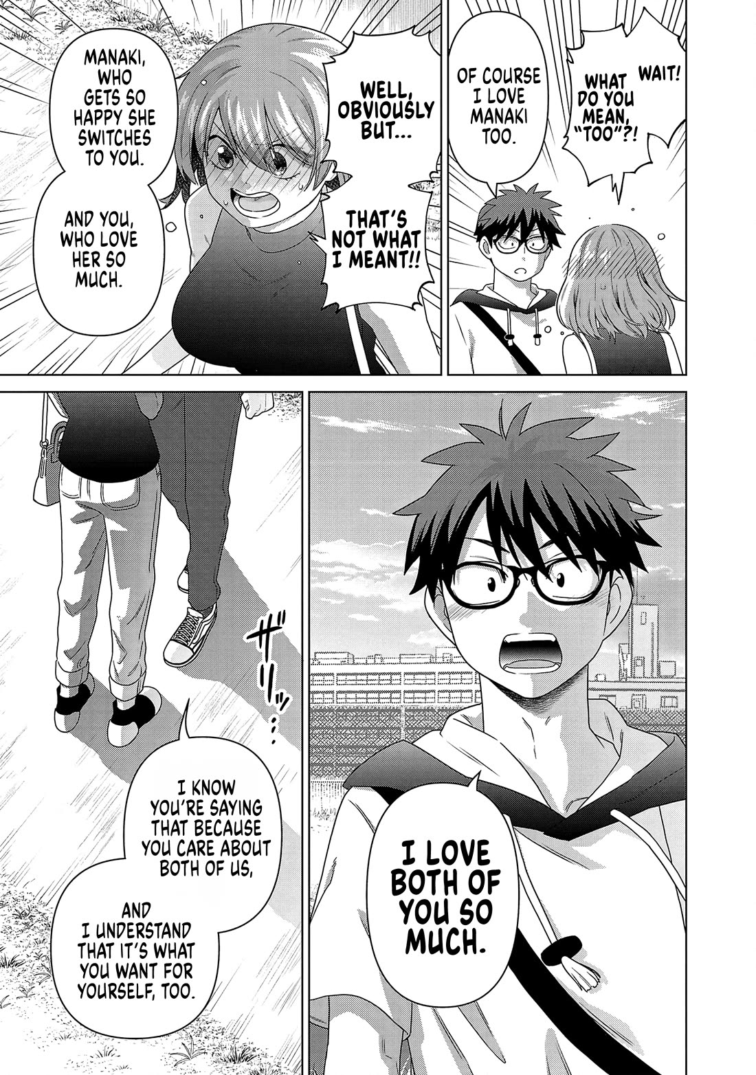 Still, I Want to Make You Happy Chapter 29 page 3 - Chapter 29: Still, I Want to Make You Happy [END]