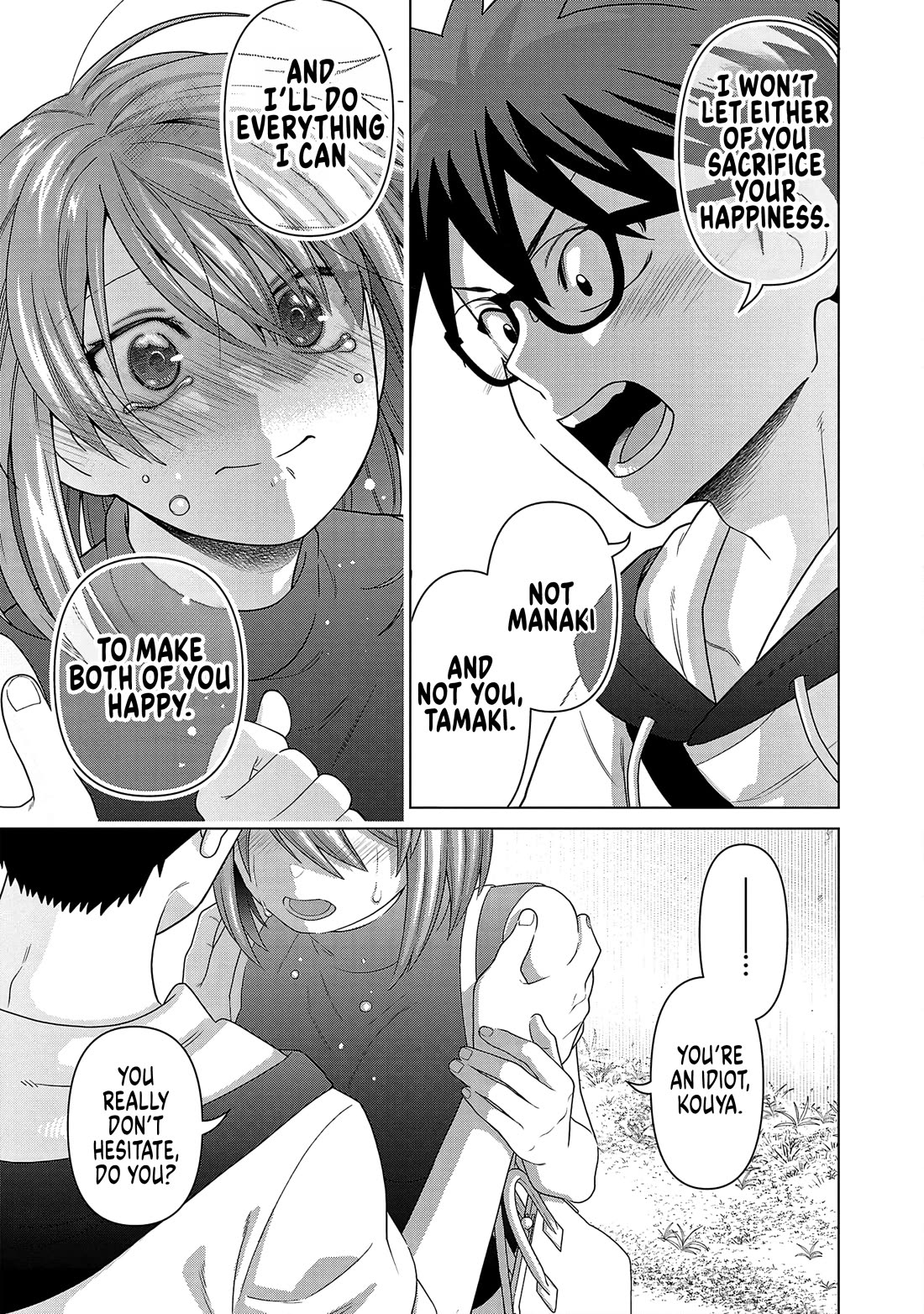 Still, I Want to Make You Happy Chapter 29 page 5 - Chapter 29: Still, I Want to Make You Happy [END]
