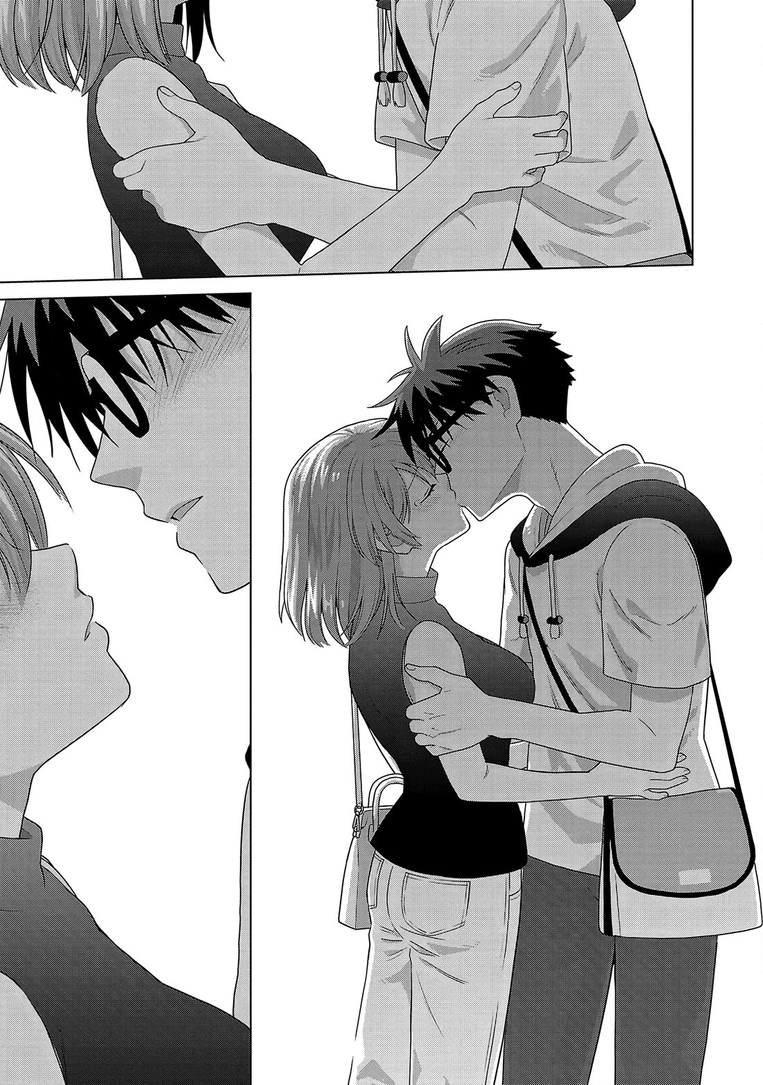 Still, I Want to Make You Happy Chapter 29 page 7 - Chapter 29: Still, I Want to Make You Happy [END]