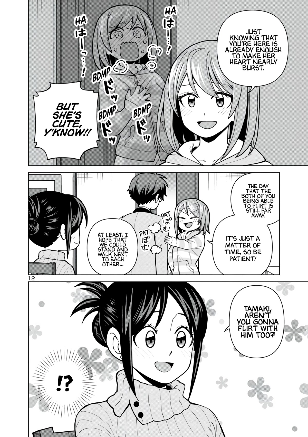 Still, I Want to Make You Happy Chapter 3 page 12 - Chapter 3: Let's Get Along, Friend