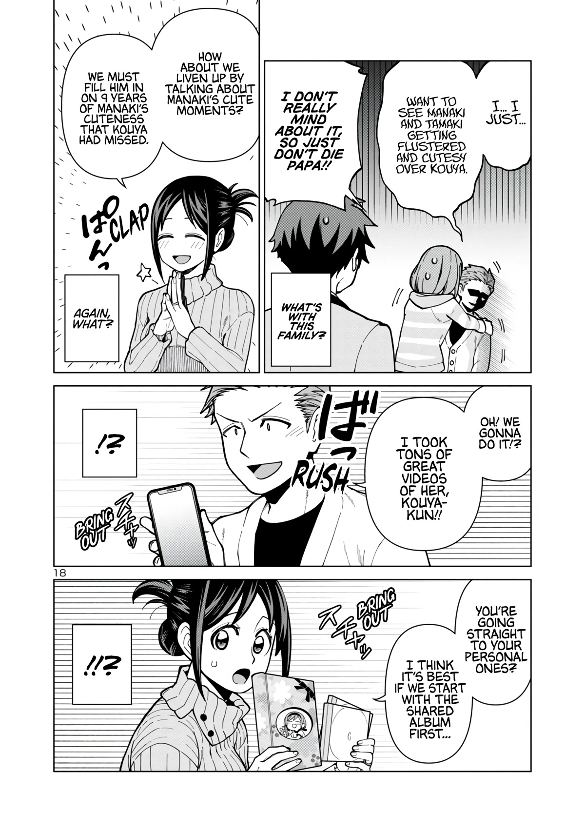 Still, I Want to Make You Happy Chapter 3 page 18 - Chapter 3: Let's Get Along, Friend