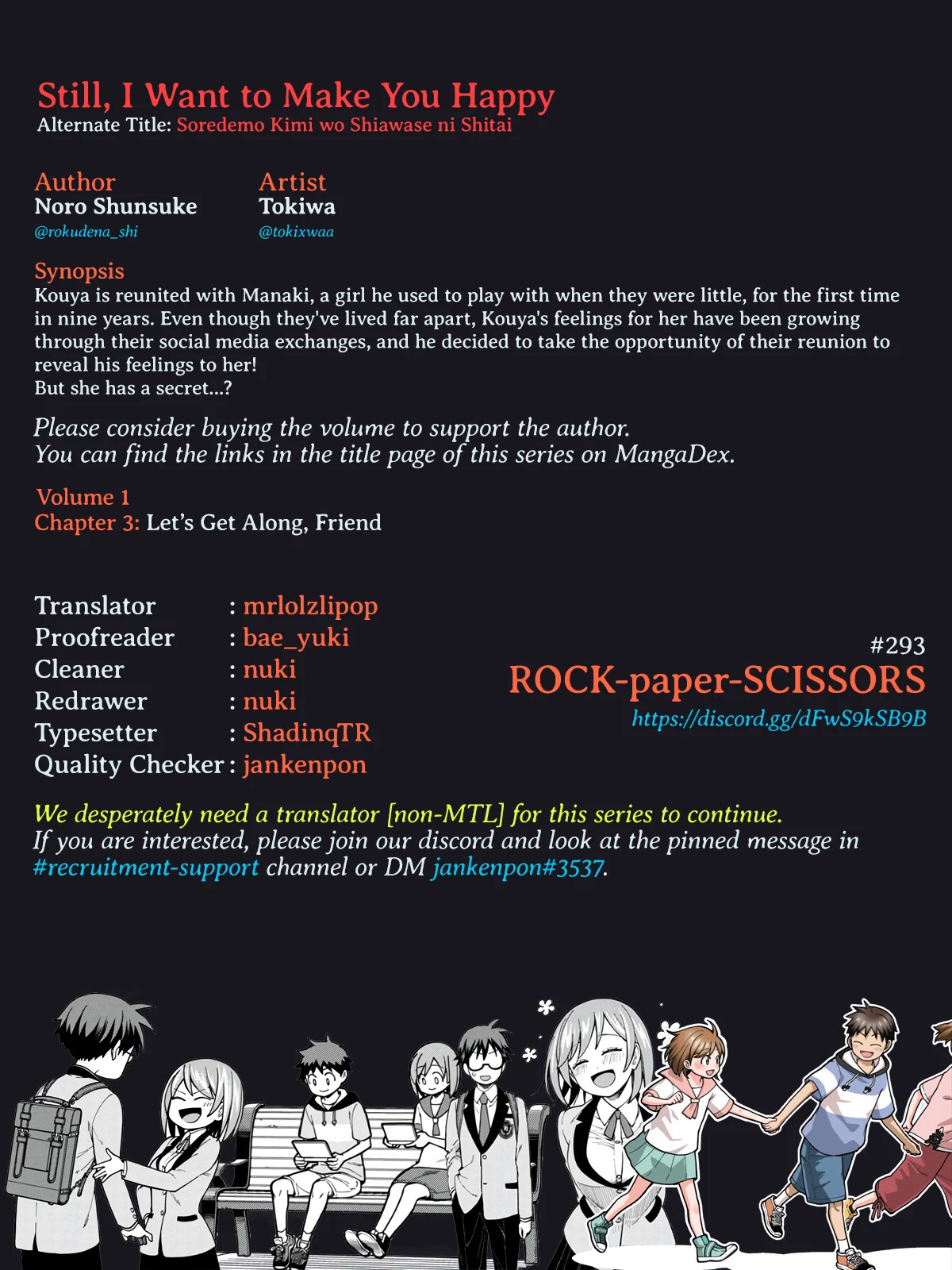 Still, I Want to Make You Happy Chapter 3 page 25 - Chapter 3: Let's Get Along, Friend