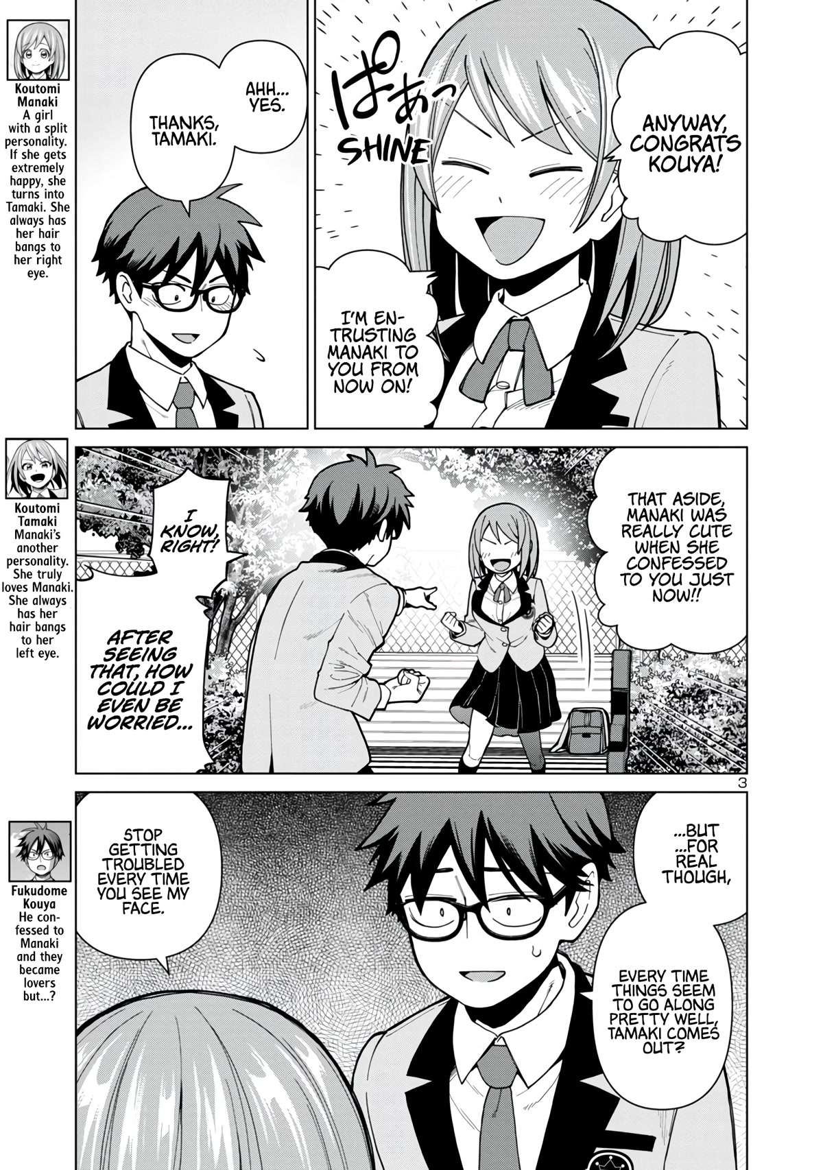 Still, I Want to Make You Happy Chapter 3 page 3 - Chapter 3: Let's Get Along, Friend