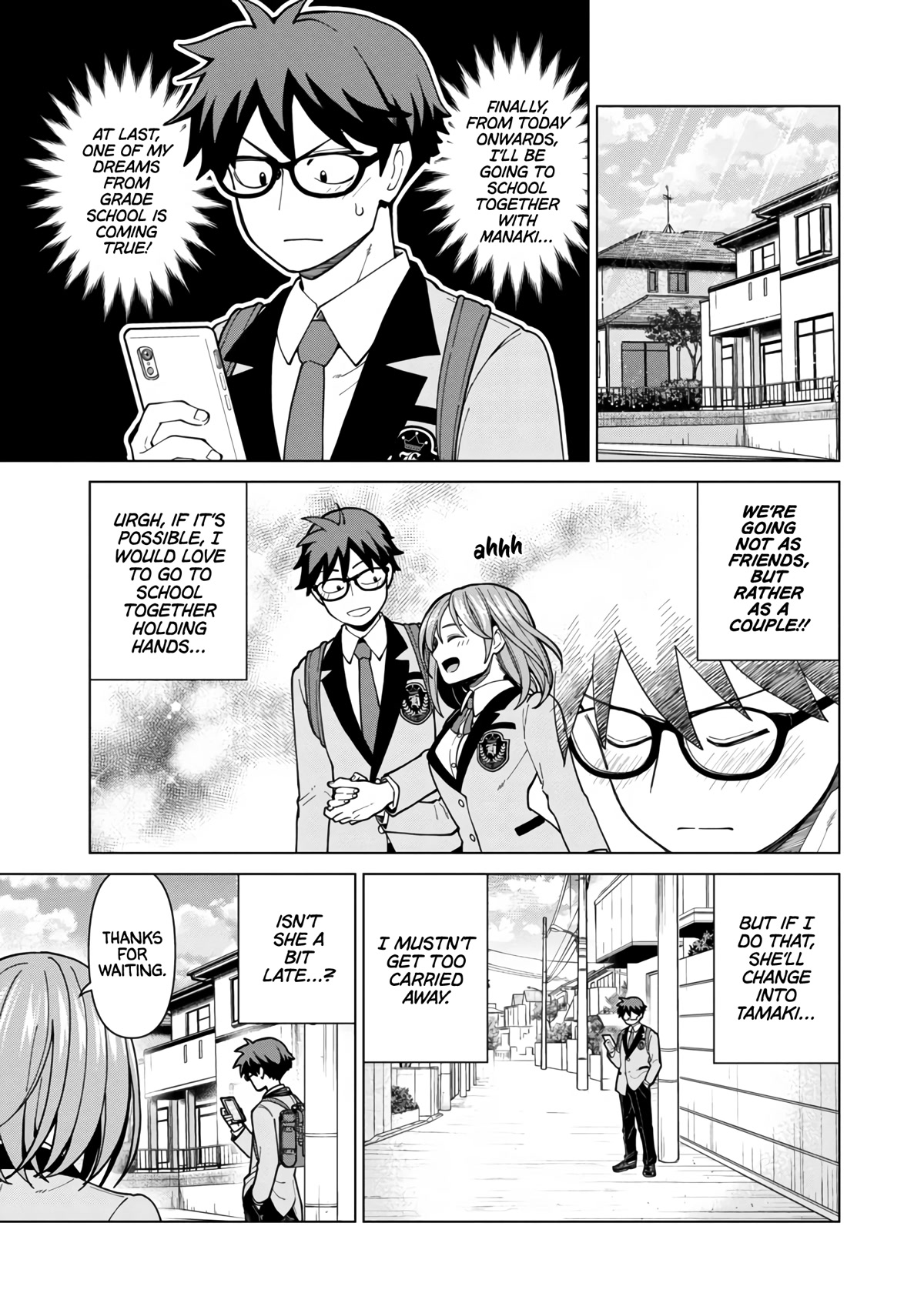 Still, I Want to Make You Happy Chapter 4 page 1 - Chapter 4: It’s forbidden by the law