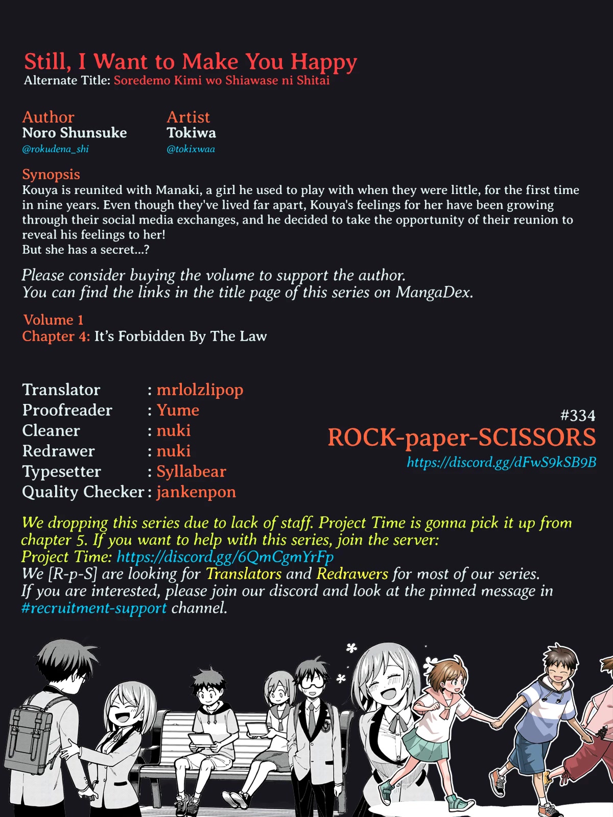 Still, I Want to Make You Happy Chapter 4 page 17 - Chapter 4: It’s forbidden by the law