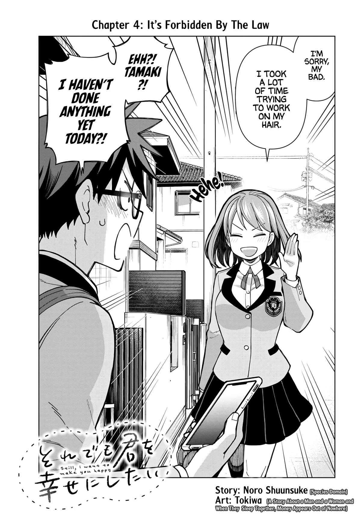Still, I Want to Make You Happy Chapter 4 page 2 - Chapter 4: It’s forbidden by the law