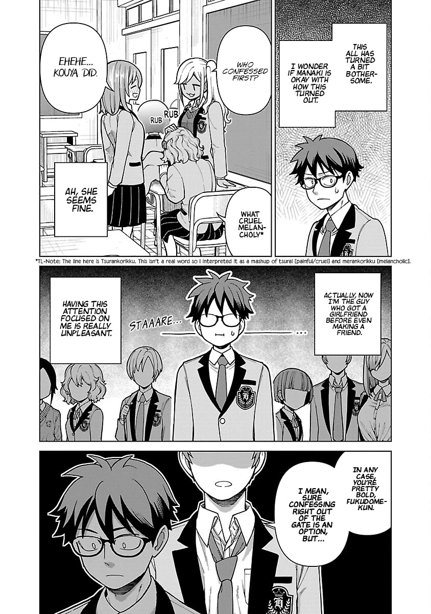 Still, I Want to Make You Happy Chapter 5 page 10 - Chapter 5: ISN'T IT A PAIN?