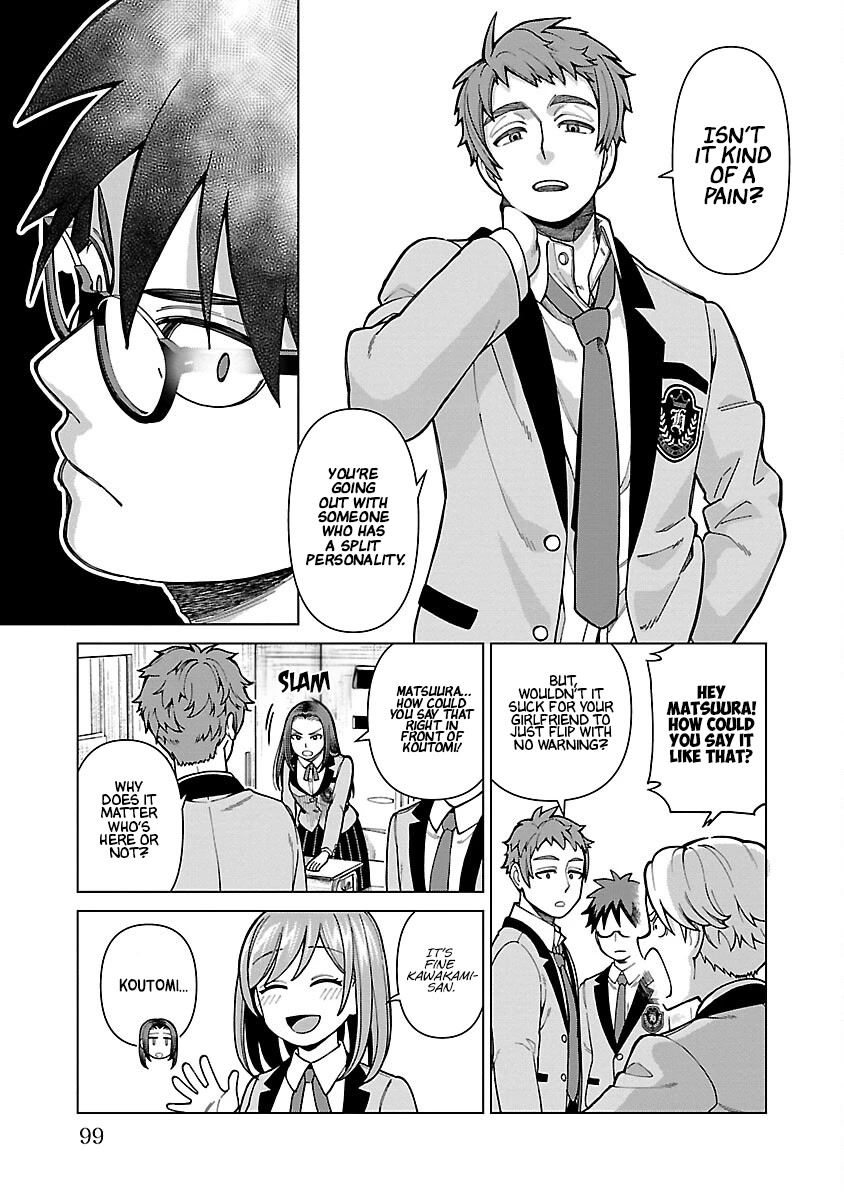 Still, I Want to Make You Happy Chapter 5 page 11 - Chapter 5: ISN'T IT A PAIN?