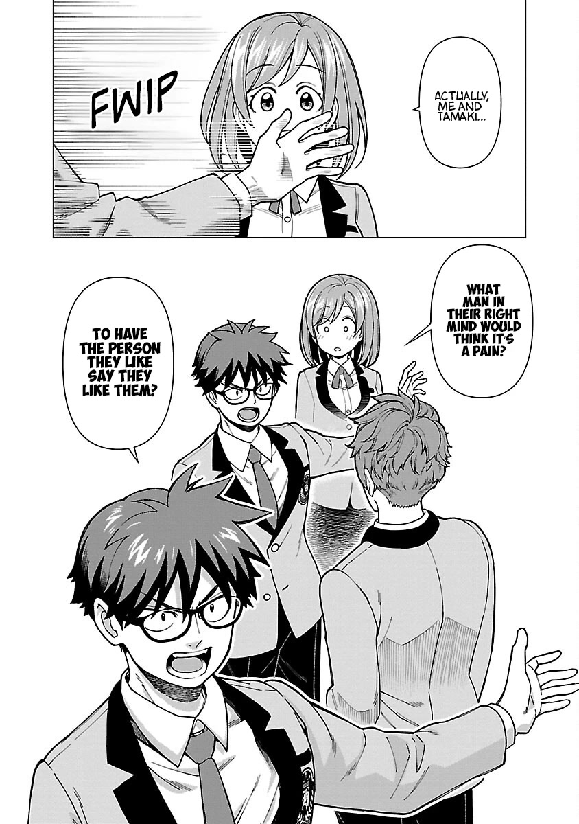 Still, I Want to Make You Happy Chapter 5 page 12 - Chapter 5: ISN'T IT A PAIN?
