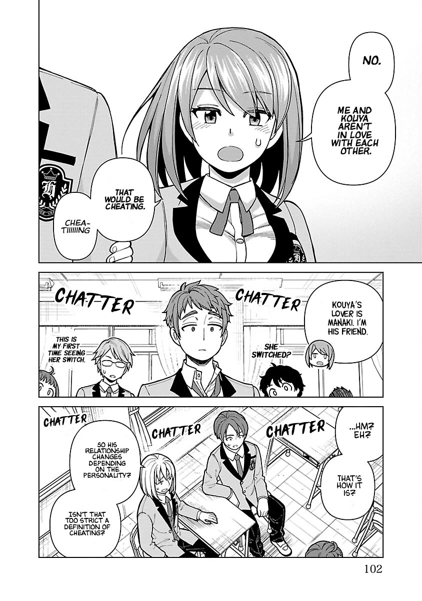 Still, I Want to Make You Happy Chapter 5 page 14 - Chapter 5: ISN'T IT A PAIN?