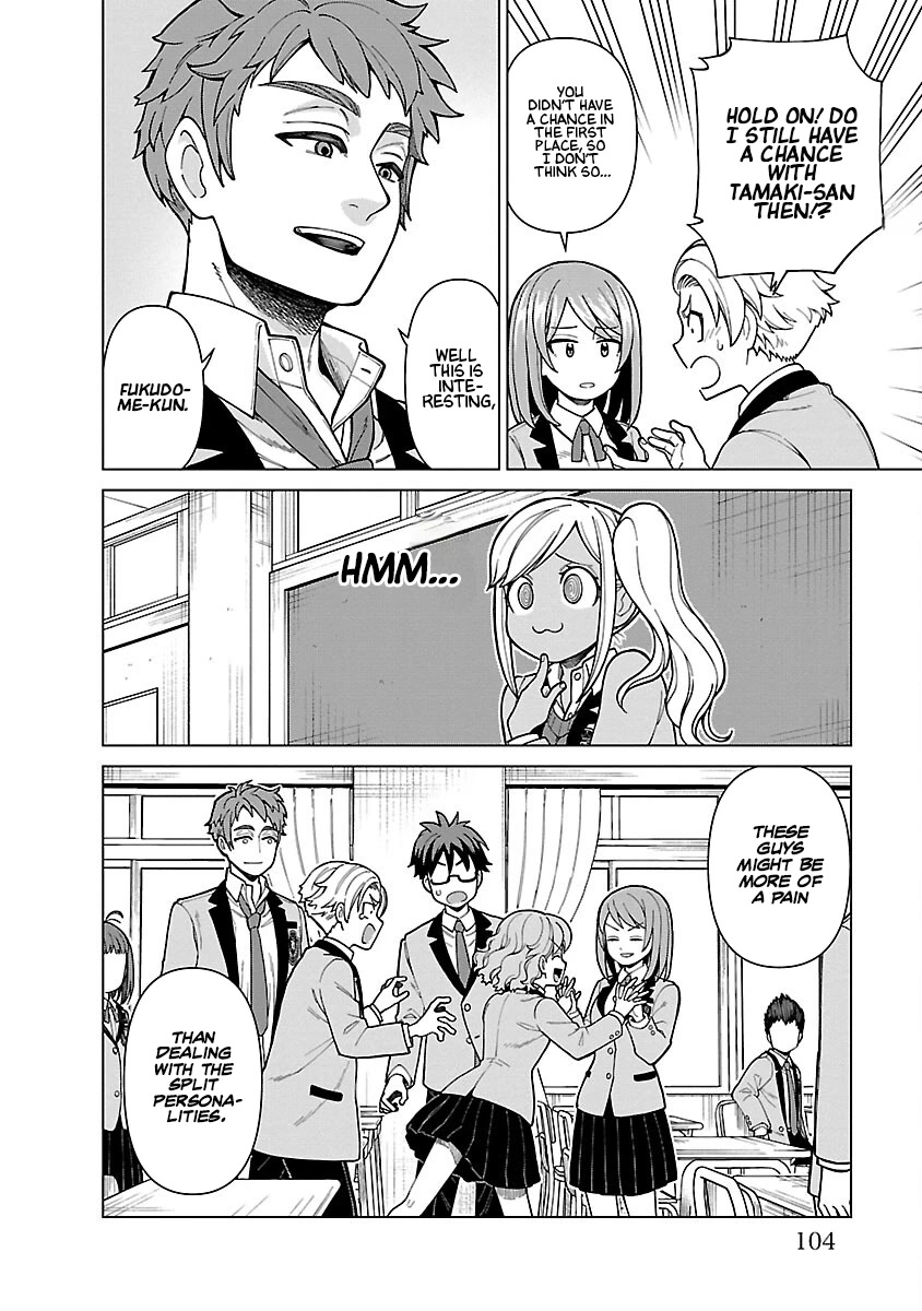 Still, I Want to Make You Happy Chapter 5 page 16 - Chapter 5: ISN'T IT A PAIN?