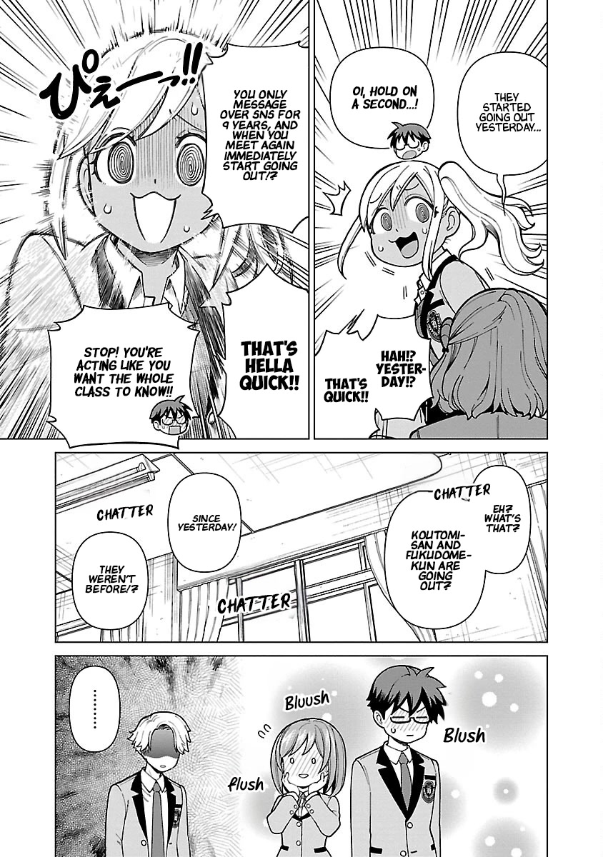 Still, I Want to Make You Happy Chapter 5 page 5 - Chapter 5: ISN'T IT A PAIN?